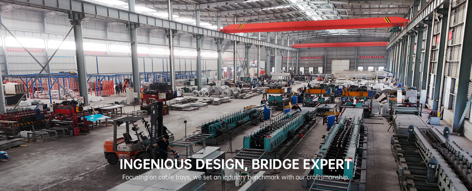 मेष केबल ट्रे