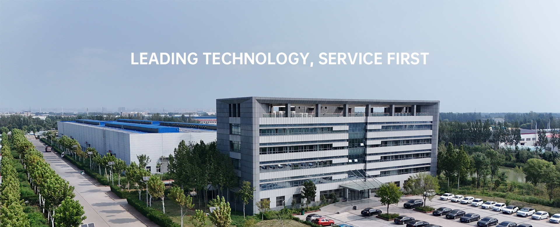 गर्त केबल ट्रे