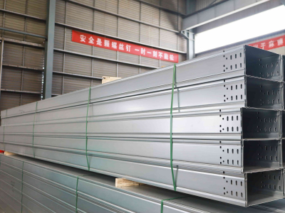 केबल ट्रे अवधि